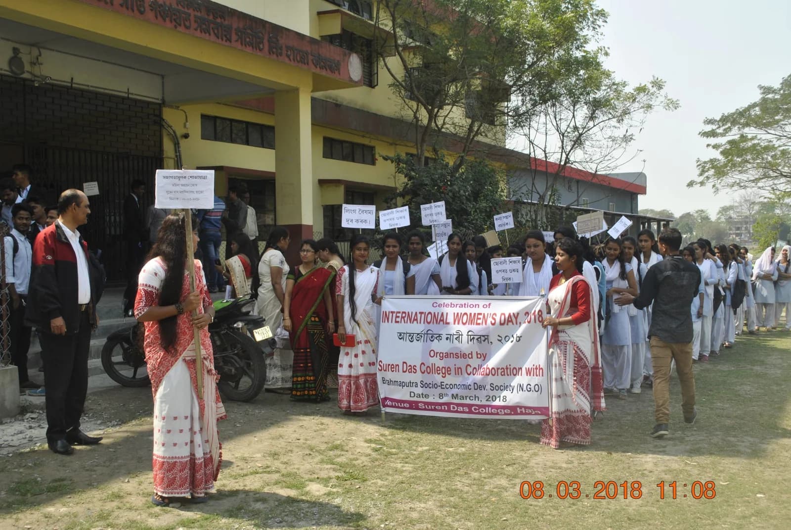 Students